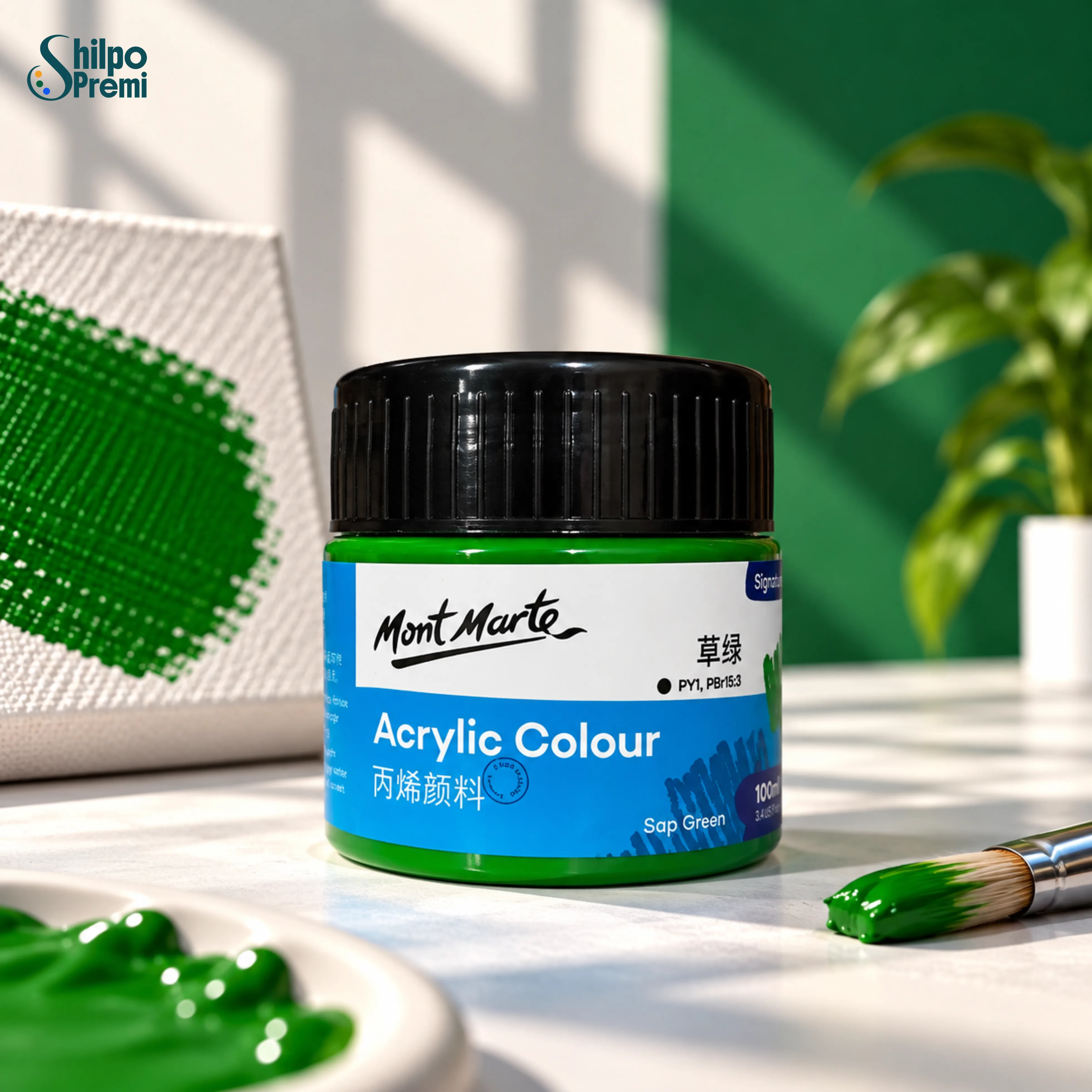Mont Marte Acrylic Colour Paint Signature – Sap Green, 100ml
