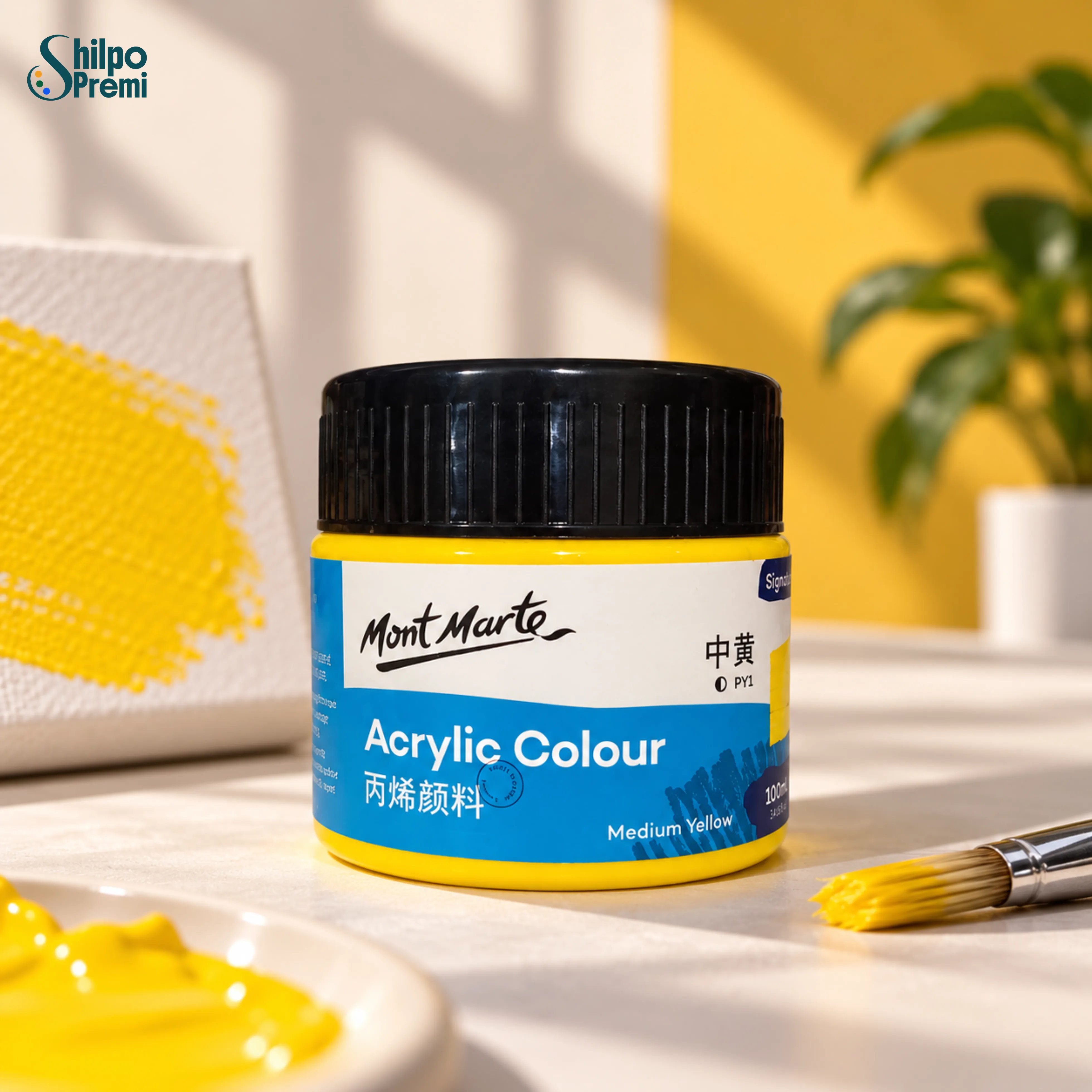 Mont Marte Acrylic Colour Paint Signature – Medium Yellow, 100ml